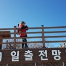 봄날의소풍 이미지