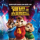 와일드혹스 이미지