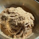 신샘밭로2 이미지