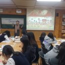 사천여자중학교 이미지