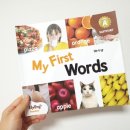 헬로우 생활영어(기본) 이미지