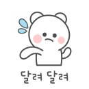 인정수제돈까스 이미지