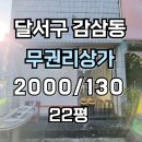 H1779 이미지