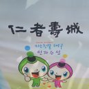 수성구립물망이도서관 이미지