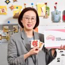 더이음문화예술교육협동조합 이미지