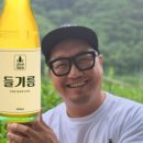 형곡동로-1 이미지