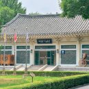 행주산성행주대첩기념관 연합뉴스