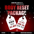 공릉역4번출구 이미지