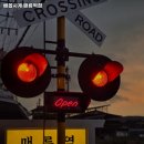 배꼽시계 매류역점 이미지