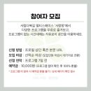 서림동-28 이미지