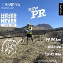 야크모텔 이미지