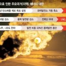 더나은에너지 이미지