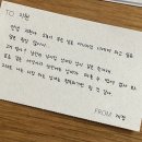 영기농장 | 나락도 락이다