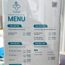 풋43 하단점
