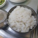 삼산할매재첩국 이미지