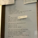 과일점 | 창원 디저트 맛집 호호하우스 과일모찌산도 후기