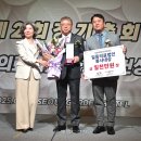 의료법인 경북의료재단 이미지