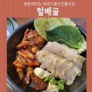 도봉-쌍문-도봉-1371 이미지