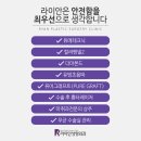 이유성형외과의원 이미지