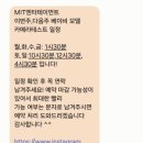 영중로27길 이미지