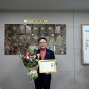 장정호 한국공보뉴스