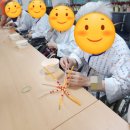 경기도립노인전문시흥병원 | 경기도립노인전문시흥병원 &lt;옥수수 만들기&gt;
