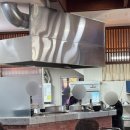 일흥옥 | [군산맛집] 군산 토렴식 콩나물국밥 맛집 추천 일흥옥