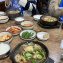 신흥리4길 이미지