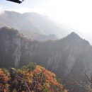 모란골민박 이미지