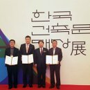 건영 건축사사무소 이미지