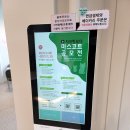 카페 블루 이미지