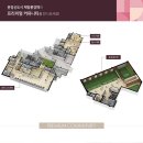 운정경로당 이미지