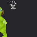 (주)여덟끼니 이미지