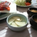 쉼바위