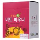 제주본초협동조합 이미지