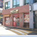 이쁜여우 네이버블로그
