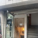 춘자 | 극단춘자 태우다, 마침내 연극 후기