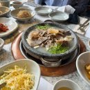 역전할머니 맥주 안성석정점 | 해피 메리 설 연휴 (~2.2)