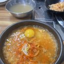 유림건재 이미지