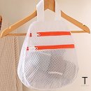 한울세탁 이미지