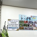 동해닭갈비 천곡점 | 동해닭갈비 천곡점, 물닭갈비 최고 맛집