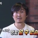몽키마트