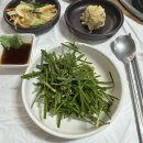 [경주동천동맛집] 경주현지인맛집 장어숯불구이 (소금, 양념 후기)_ 창보민물장어🐉(내돈내산)