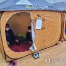 남양1리 경로당 이미지