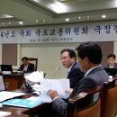 [정성호 의원실_국토부 국정감사]정성호 의원 "호원IC 통행료 징수시도 질타, 외곽순환 공공기관 지정 요구" 이미지