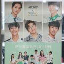 쎈텐 학생복 | 학교주관구매 쎈텐학생복 분당점