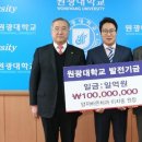 학장치과의원 이미지