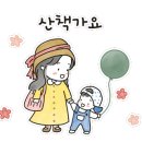 이실장직업소개소 이미지