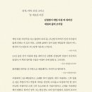 동그라미 - 중구 퇴계로87길 3 | 동그라미