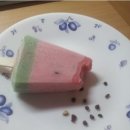 처음맛처럼 MBN
